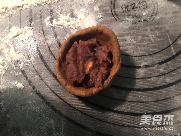 枣泥杂粮包的做法
