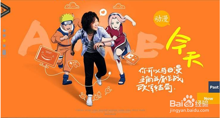 巧记大学英语单词之后缀-ive/-ous
