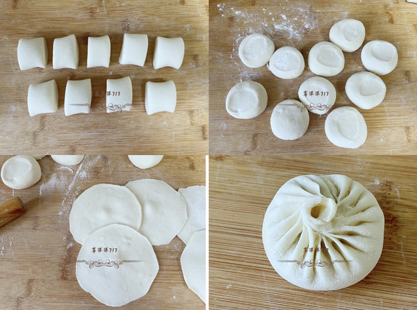 猪肉青萝卜馅包子