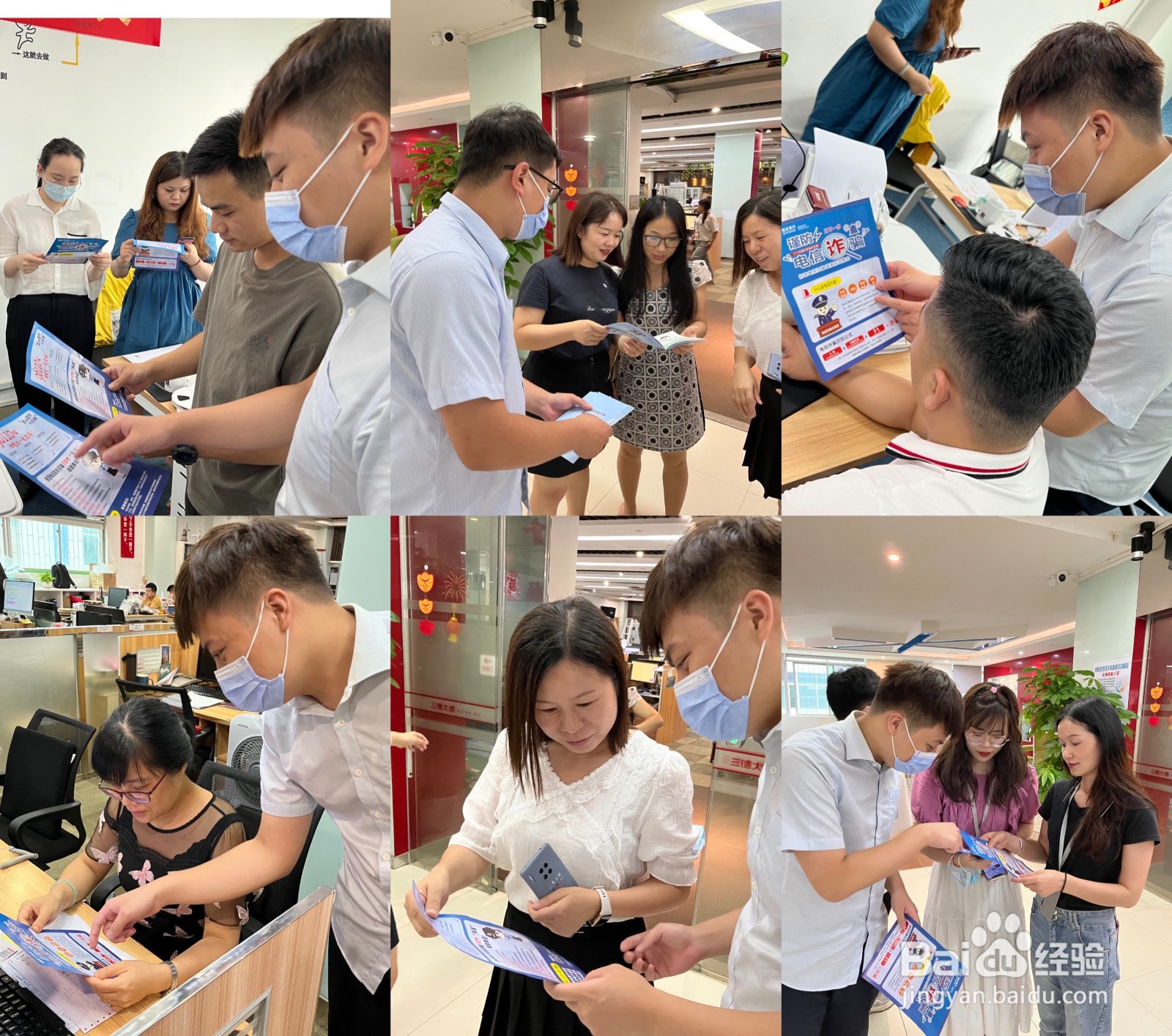 大学生该如何创业