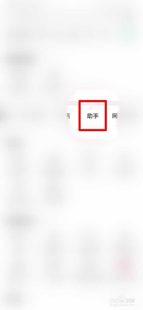 农业短信服务费怎么取消