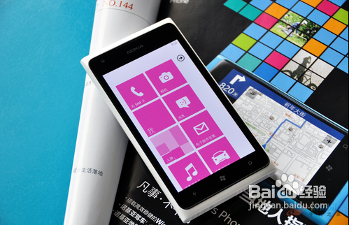 诺基亚900使用技巧