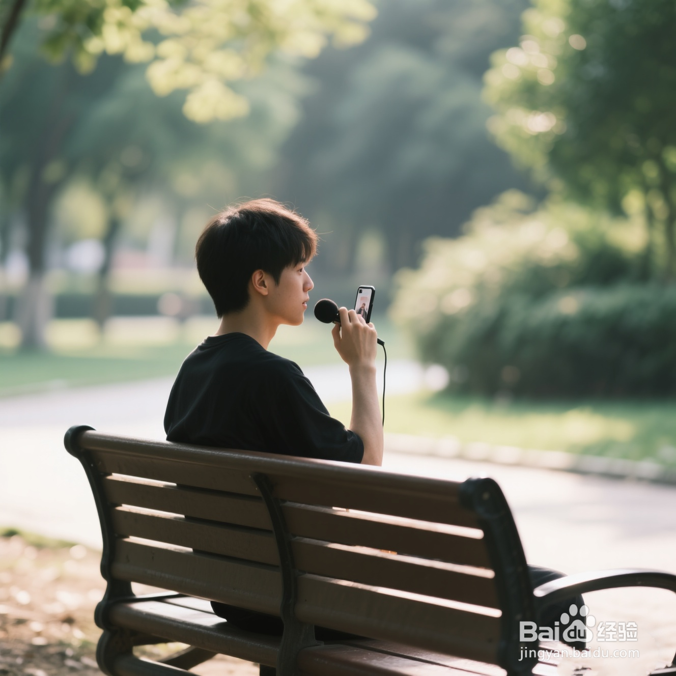怎么学好英语