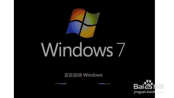 电脑运行慢怎么加速