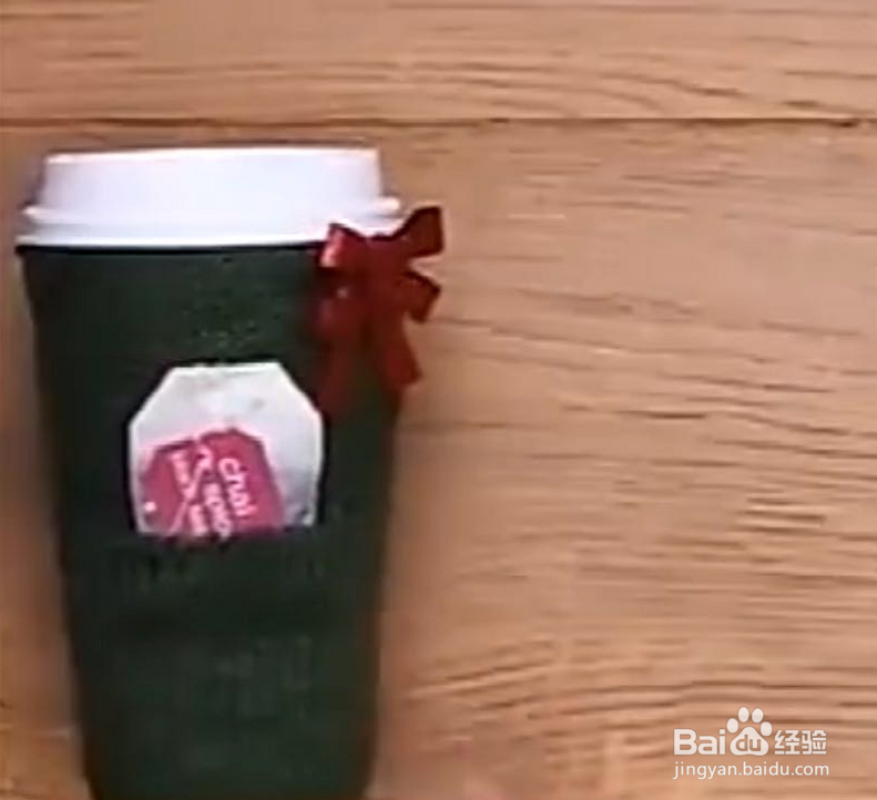 生活小窍门:旧毛衣做水杯套