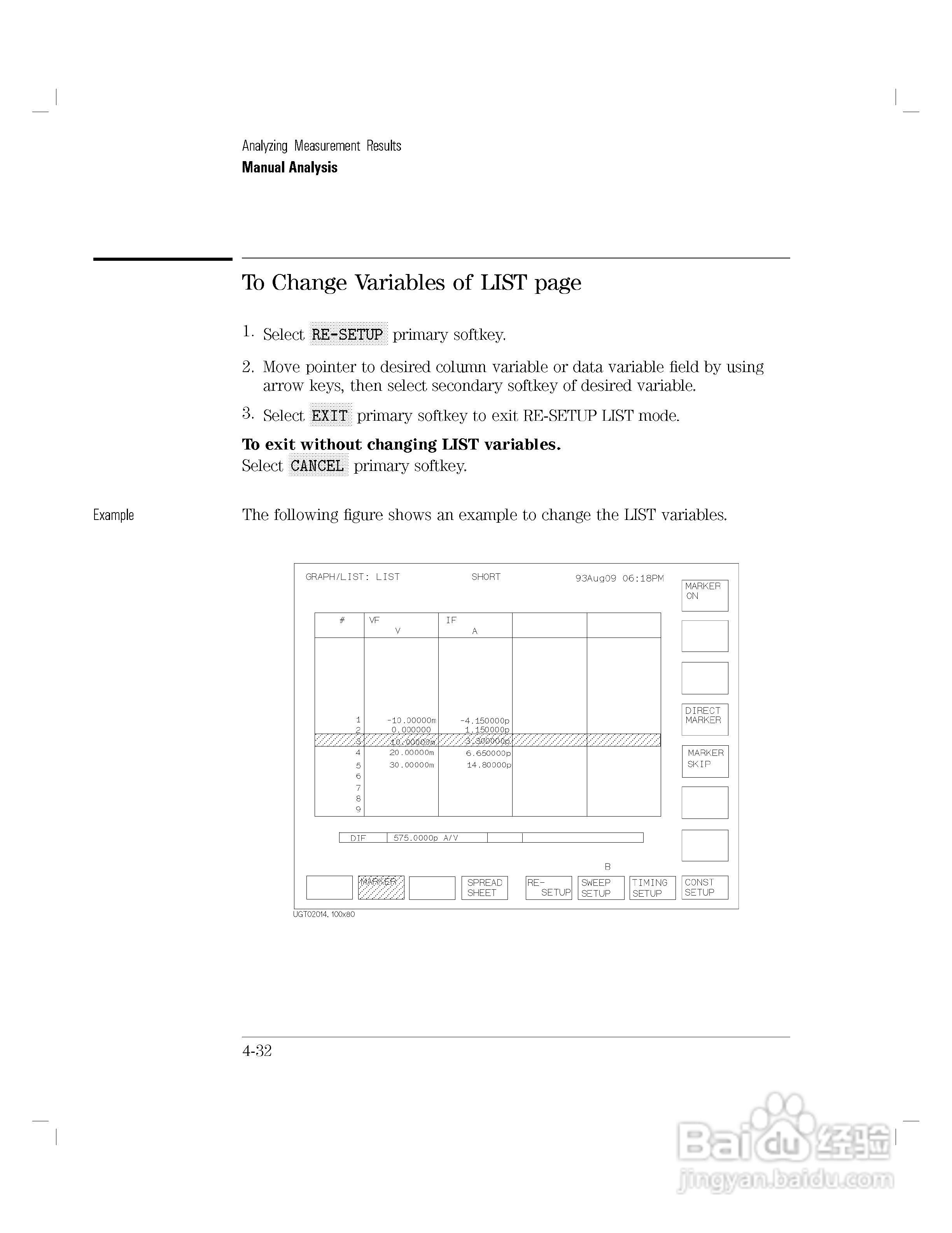 HP 4155A分析仪用户使用手册:[20]