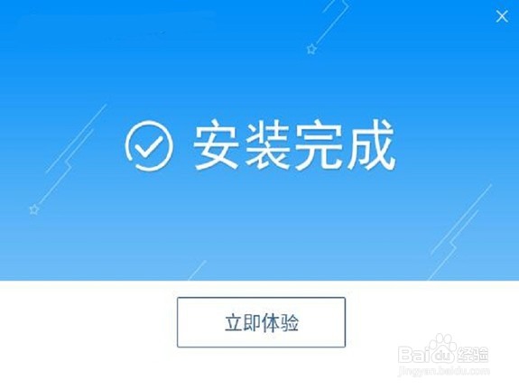 苹果手机照片删除怎么恢复？简单方法介绍