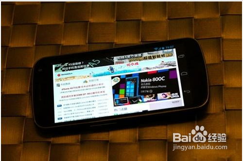 Android系统优化策略(二)，让你的手机不再卡