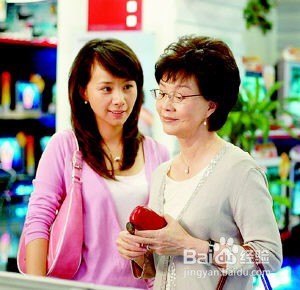 该如何与婆婆相处？