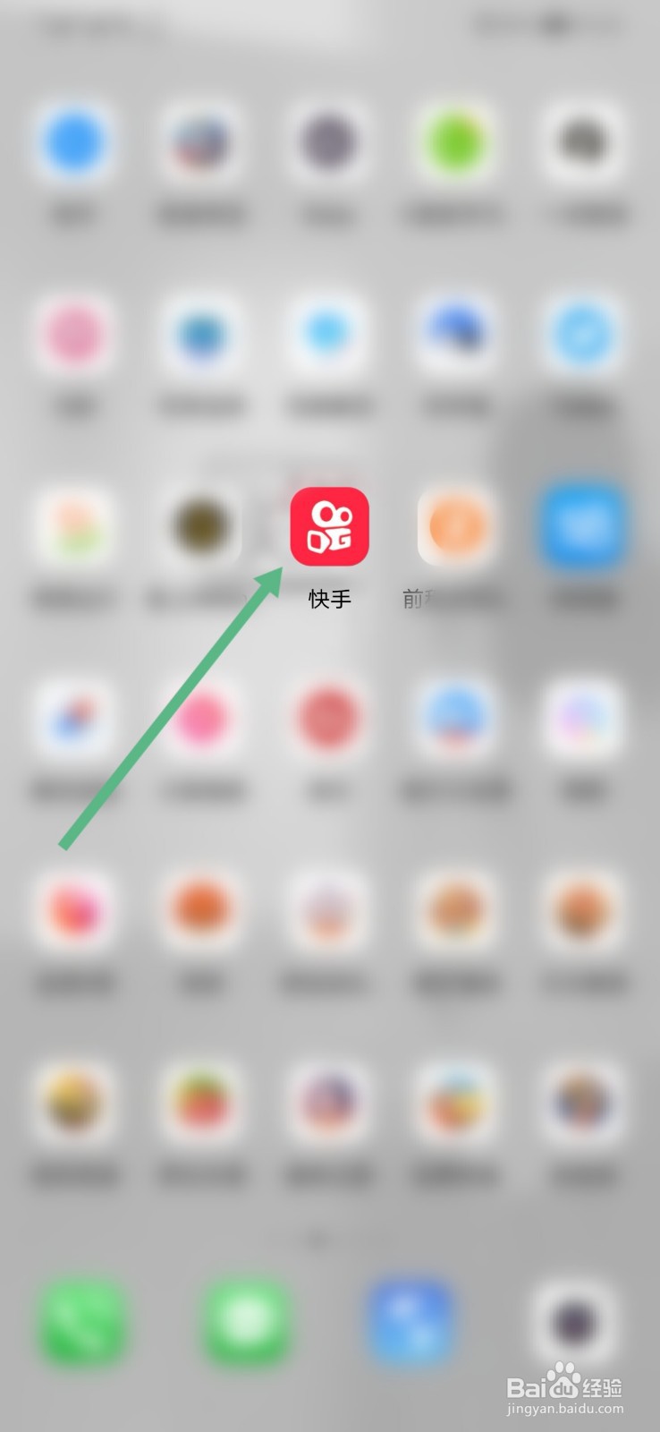 快手小游戏怎么就剩三个游戏了#经验分享官#