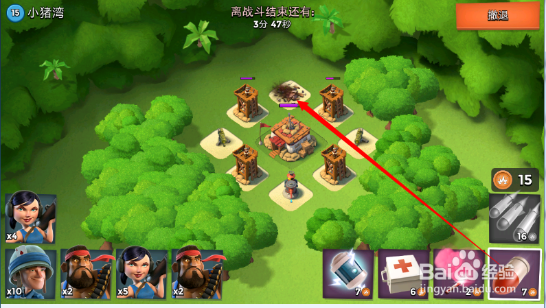 海岛奇兵：[5]15级小猪湾攻略