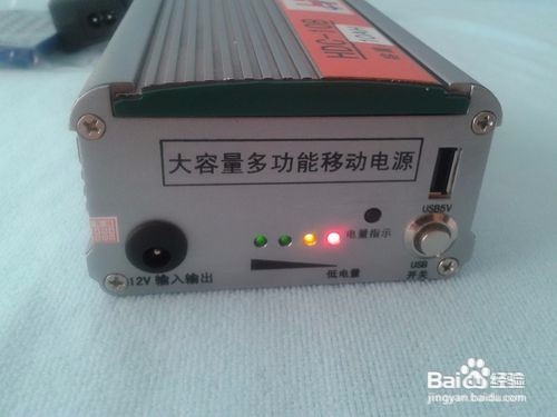 运营商城域网无源光交无线视频监控管理方案