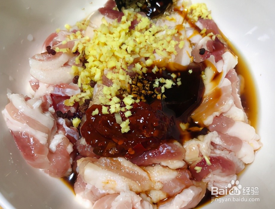 家庭自制粉蒸肉