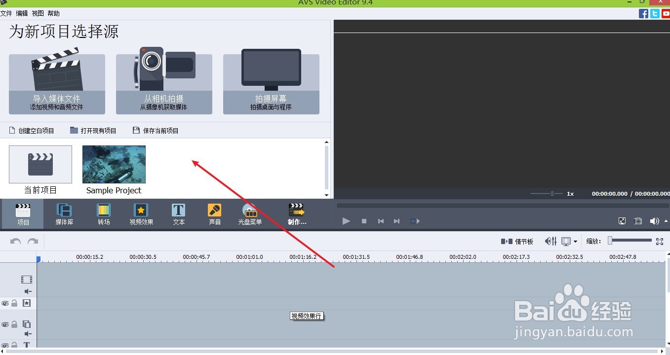 视频的模糊效果是怎么做出来的