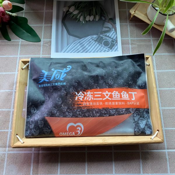 青花椒盐风味三文鱼蔬菜沙拉空气炸