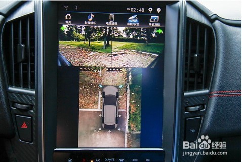 纳智捷U5--炫酷外形+智能内配给你超强体验