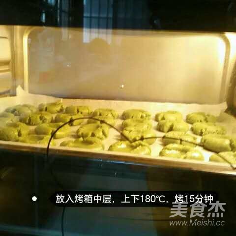 青汁烤饼干的做法