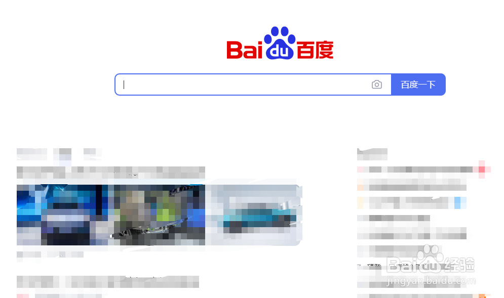 如何使用驾驶证编号查询