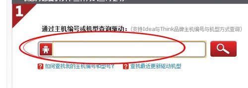 nvidia安装程序无法继续怎么解决