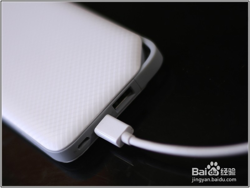 华为FCP快充充电宝功能使用