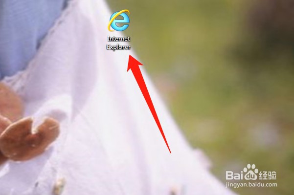 百度搜索怎么自定义皮肤？