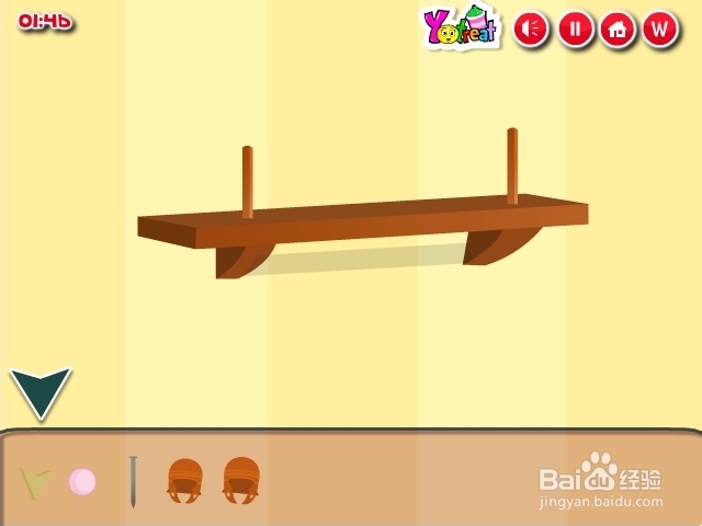 逃离神秘住宅攻略：[1]