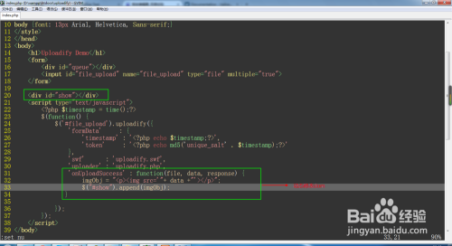 uploadify(jquery)插件的使用及图片上传预览