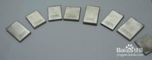 定做的电池安全吗？[图]
