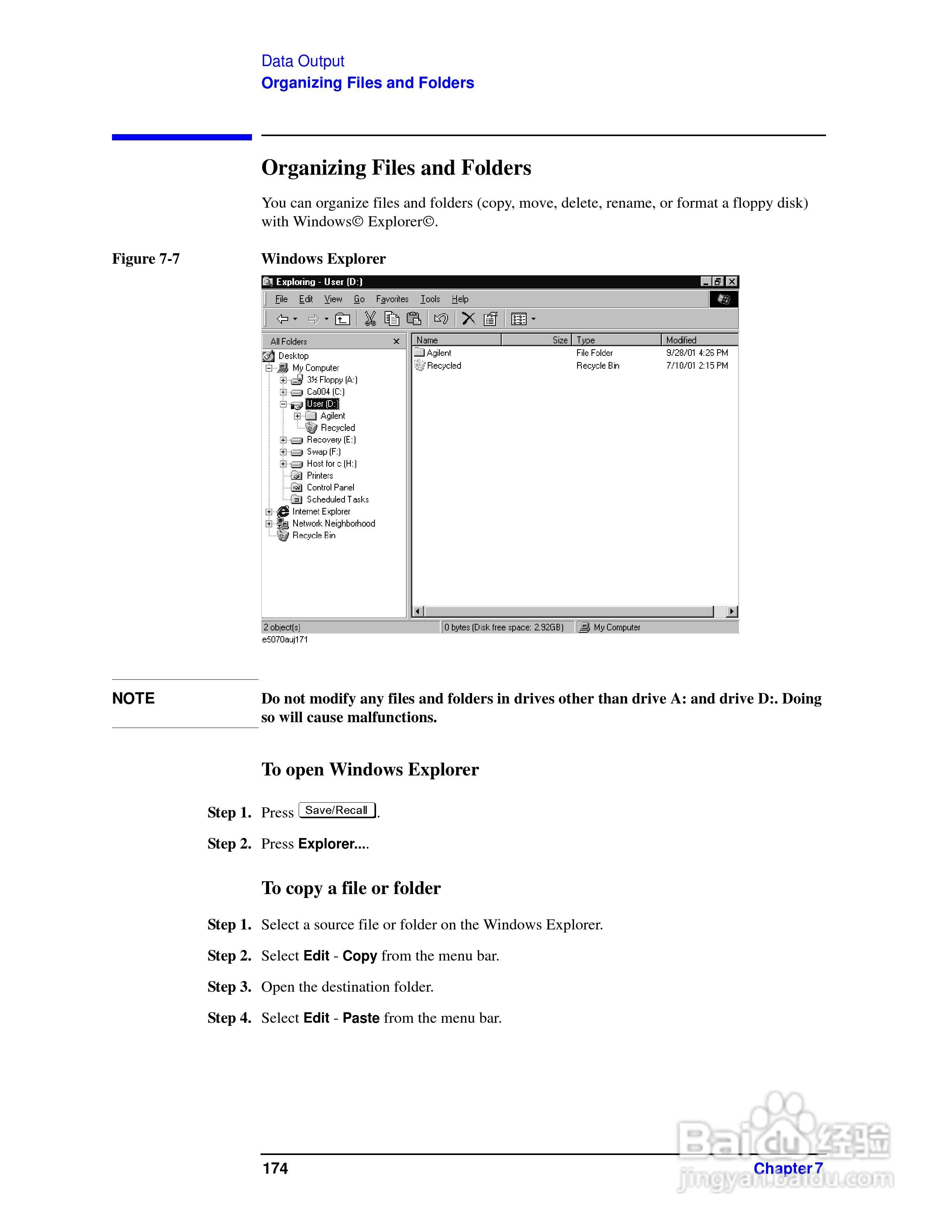 E5061A网路分析仪操作手册:[18]