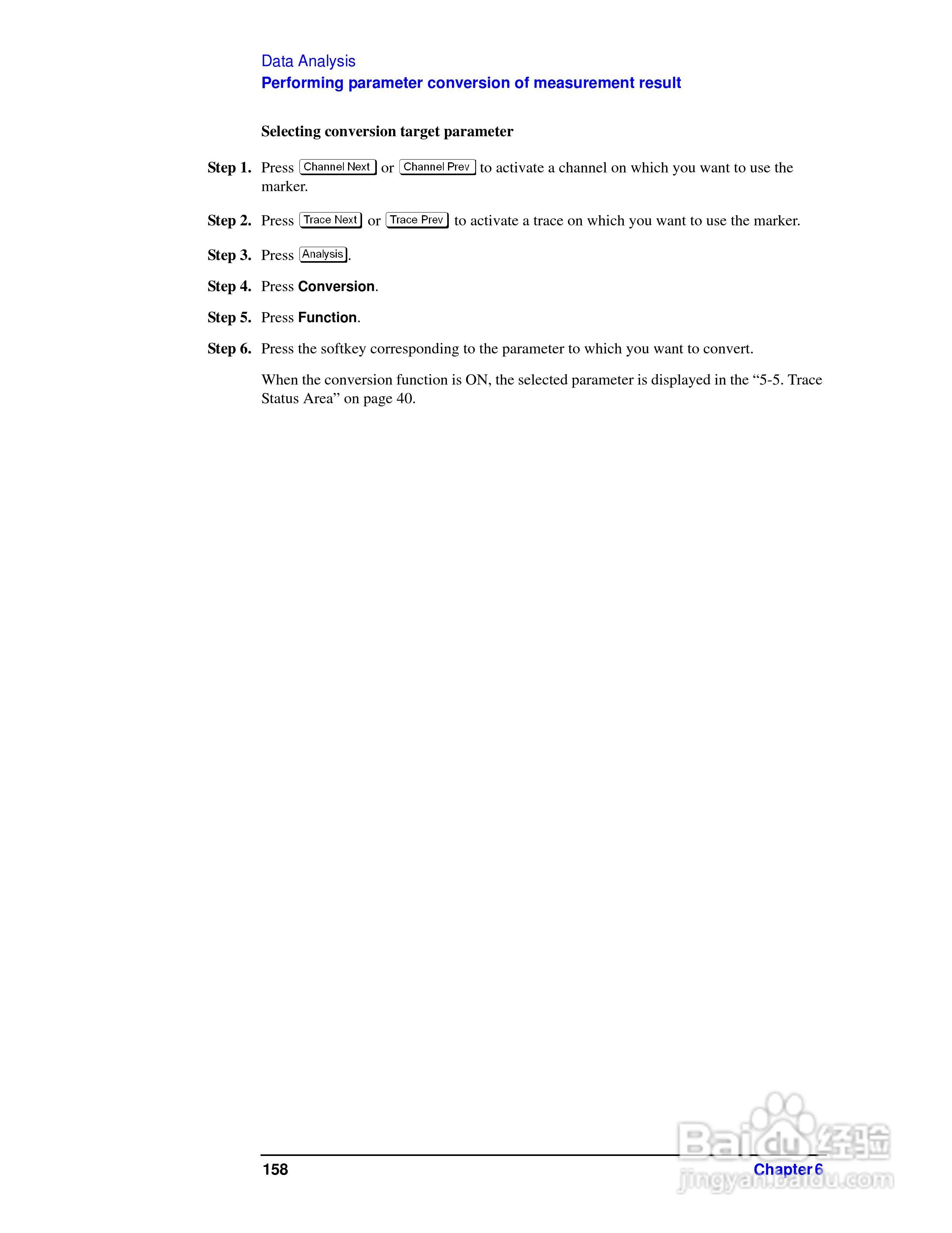 E5061A网路分析仪操作手册:[17]