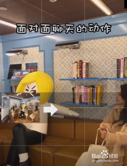 如何利用好手机照相机上面的全景模式?