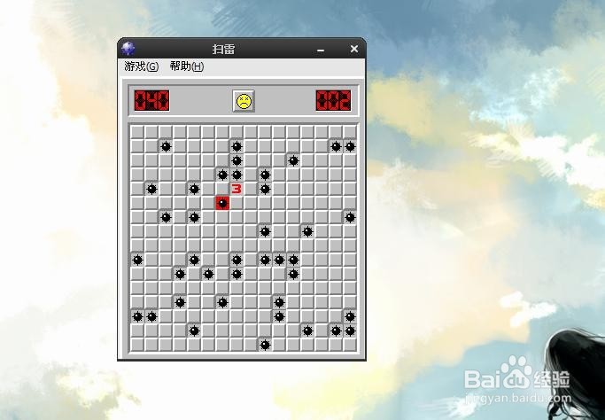 电脑扫雷游戏怎么玩