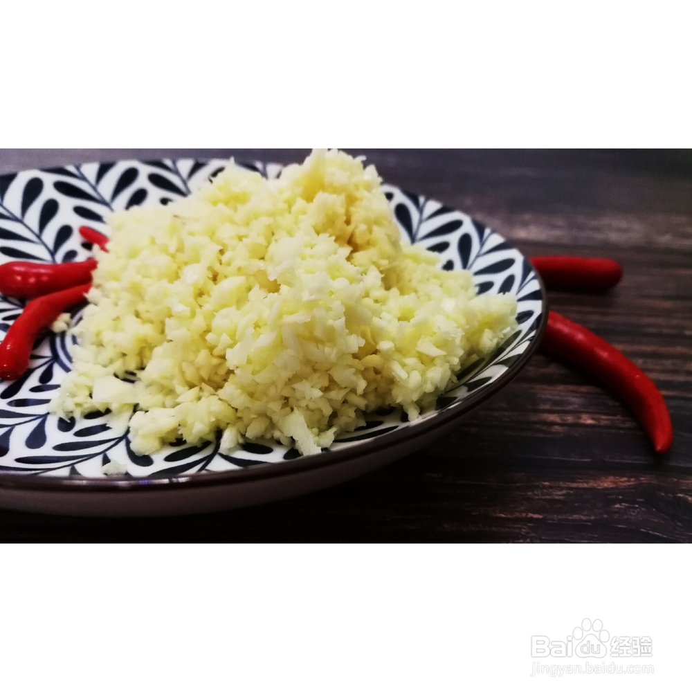 懒人做蒜泥小龙虾