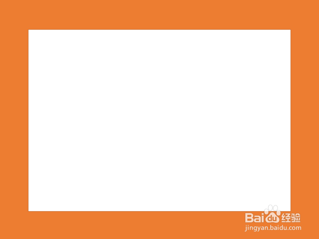 中国梦新时代话小康手抄报