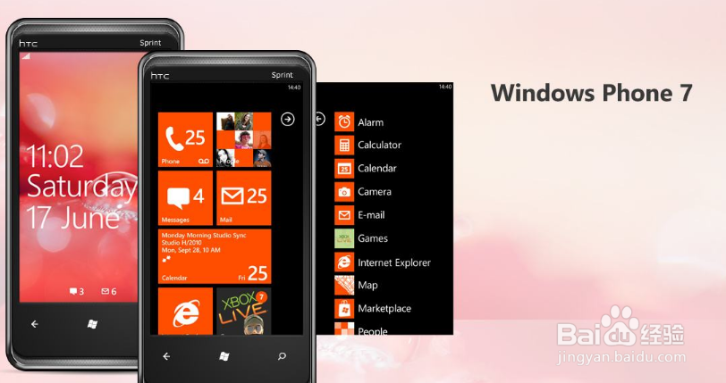 htc手机qq空间无图浏览设置
