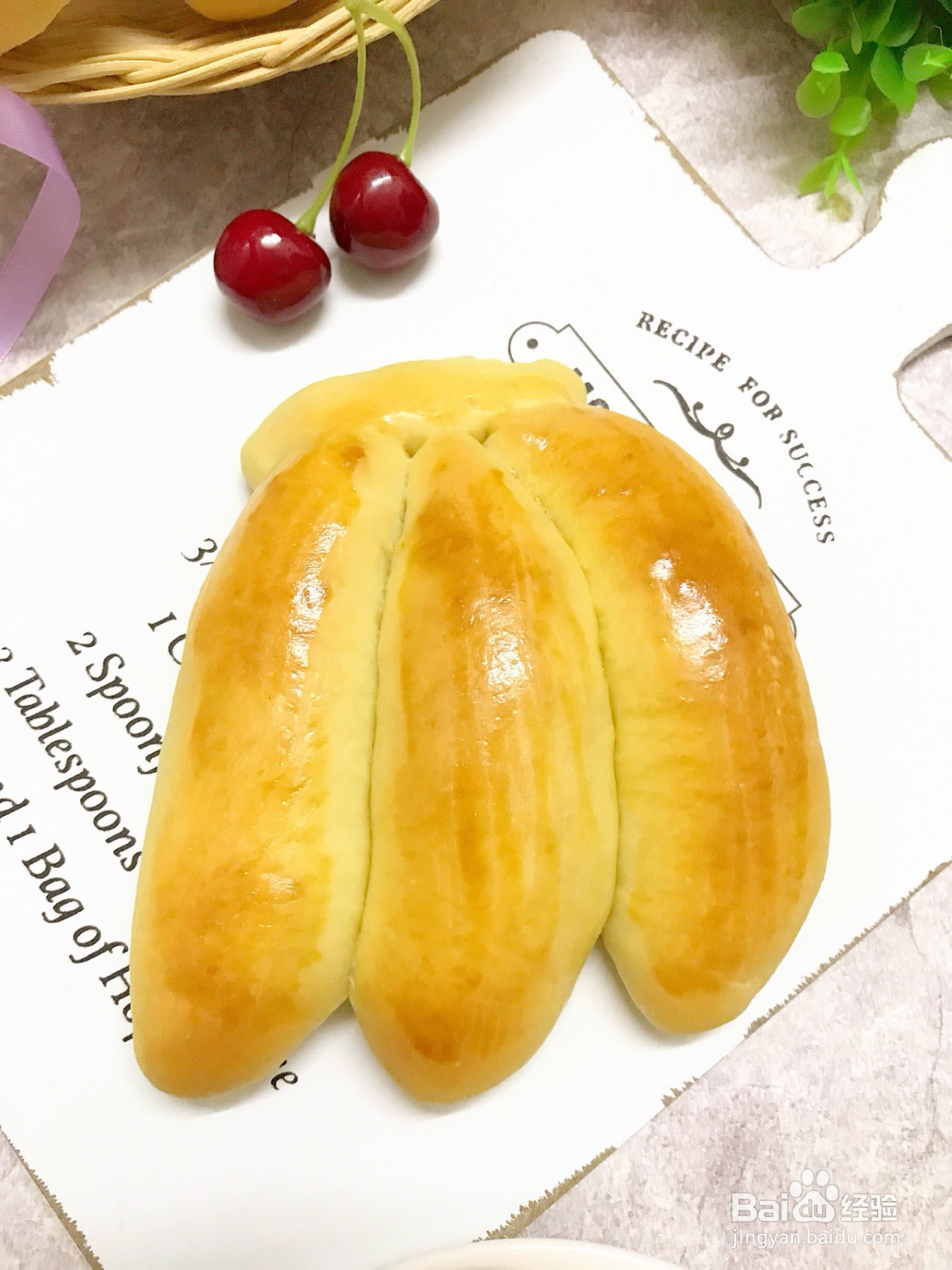 香蕉面包的做法