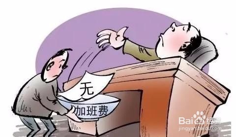 如何巧妙的应对职场中的公开攻击