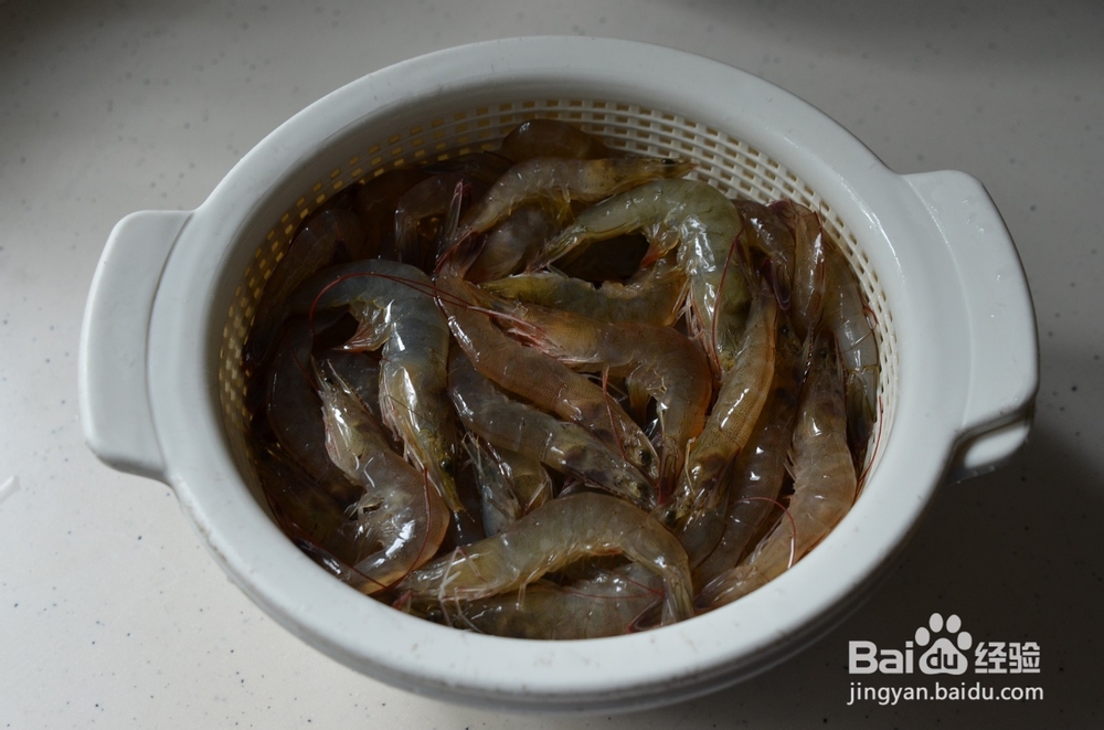 如何使基围虾更美味