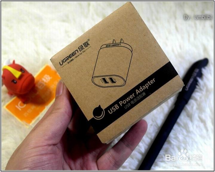 百极2U充电器功能简介