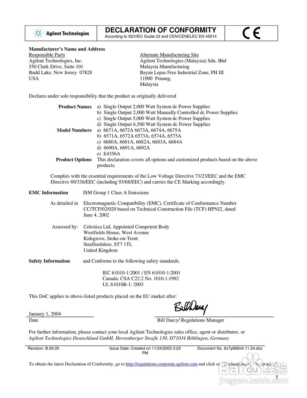6040A系列电源供应器使用手册:[1]