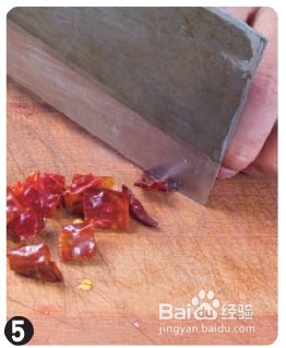 如何制作宫保鸡丁