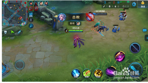 王者荣耀明世隐解析