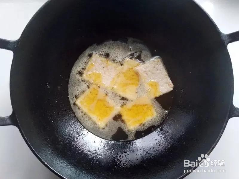 香辣锅巴的家常做法