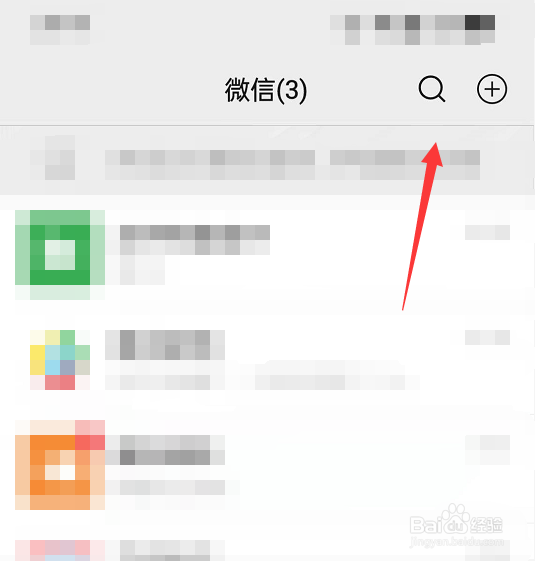 执业证怎么拿