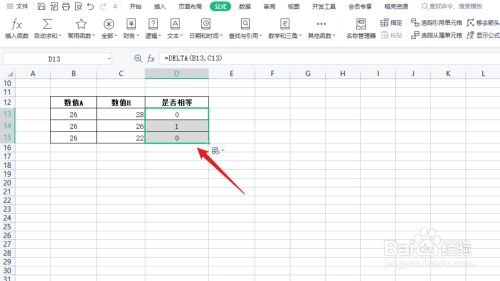 35f2224133bad3412e4dda80427622bc7cc52c8b.jpg?x-bce-process=image%2Fresize%2Cm_lfit%2Cw_500%2Climit_1%2Fformat%2Cf_jpg%2Fquality%2Cq_80