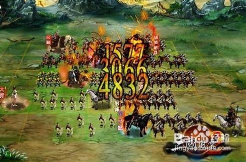 《三国风云》之蜀国菜鸟初期攻略