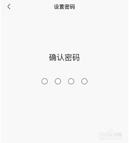 快手青少年模式怎么打开