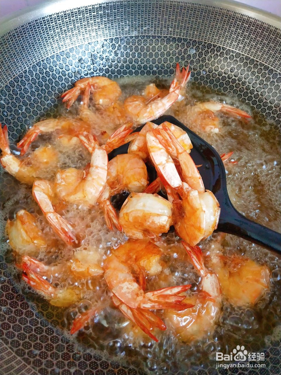 香酥可口的椒盐大虾