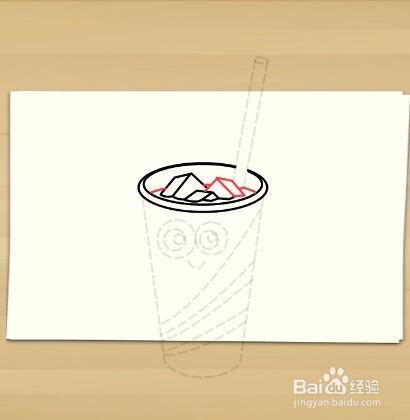 画冰茶杯——加菲的吃货生活