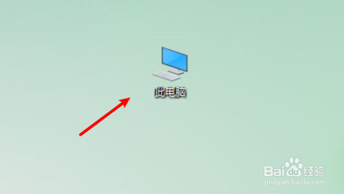 win10怎么设置不显示选择长方形？